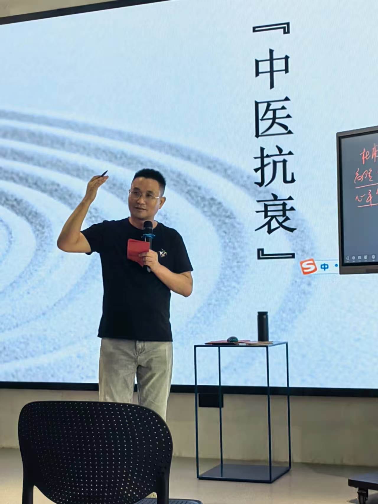 玄易大法师林三玄 法相